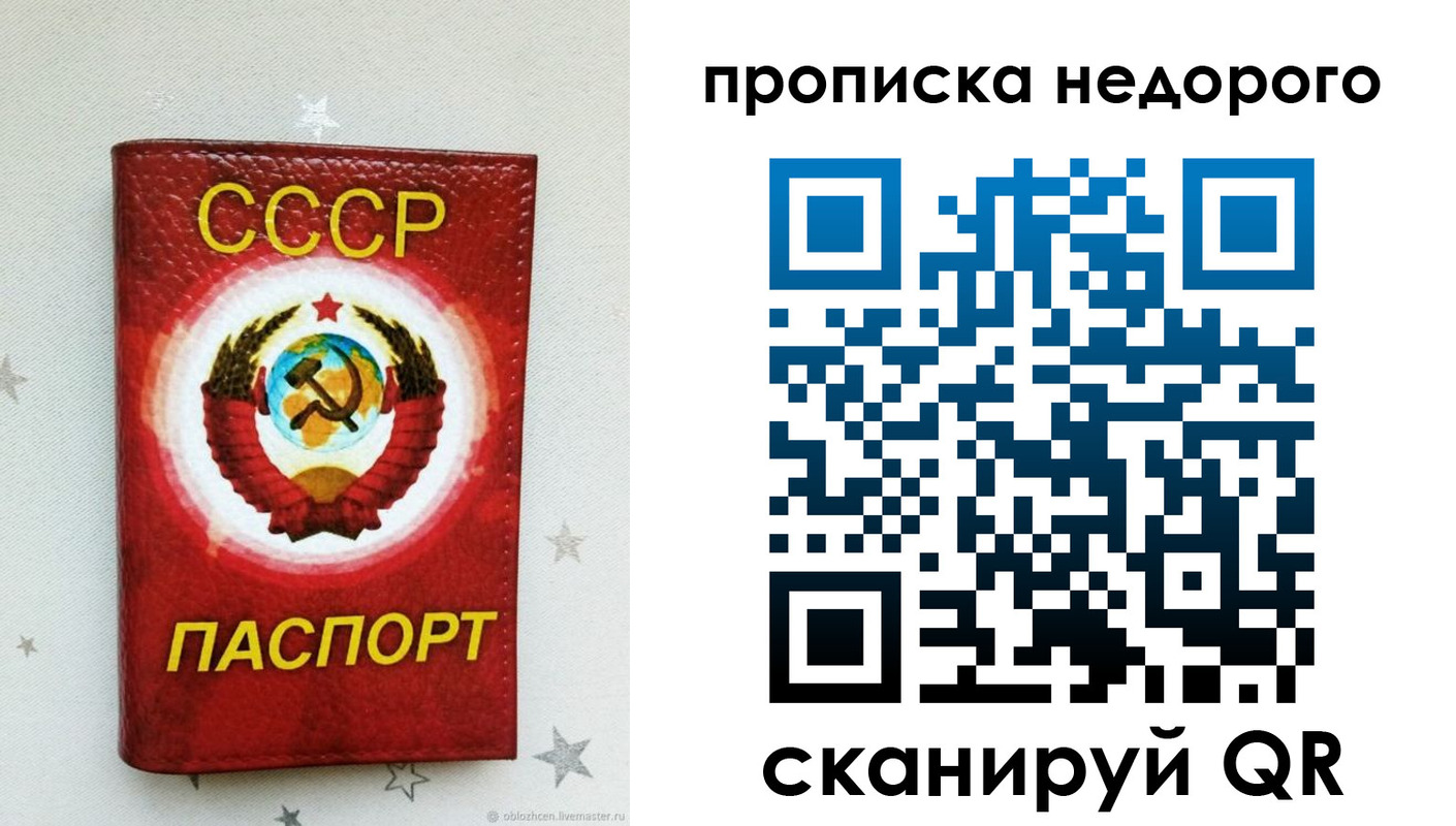 форма 3 в Юже